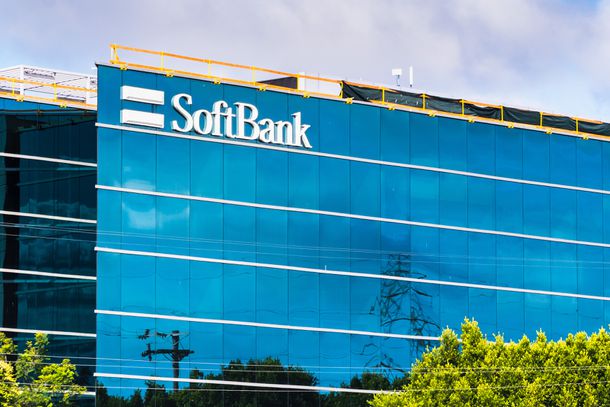 SoftBank headquarters in Silicon Valley